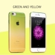 Tenké silikonové ochranné pouzdro pro iPhone 7