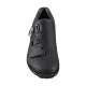 Tretry Shimano SHXC501, černé