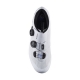 Tretry Shimano SHRC701, bílé