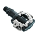 Pedály Shimano SPD PD-M520 + kufry, černé