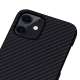 Pouzdro Pitaka MagEZ pro iPhone 12