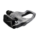 Pedály Shimano PD-R550 SPD-SL + kufry, stříbrné