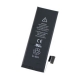 Baterie pro iPhone 5